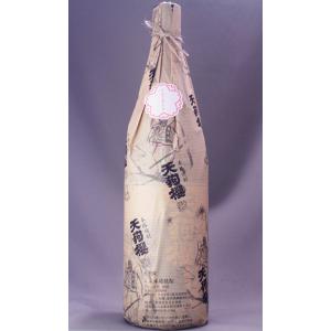 三岳 芋焼酎 25度 1800ml 三岳酒造 みたけ プレミア いも 焼酎 鹿児島