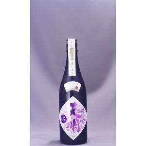 天明 純米大吟醸 山田錦×夢の香 720ml