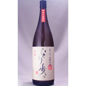 至宝三鞭酒 500ml : 酒のビッグボス - 通販 - Yahoo!ショッピング