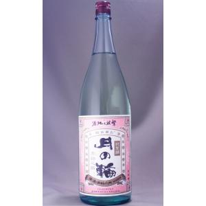 月の輪 特別純米 花見酒 1800ml