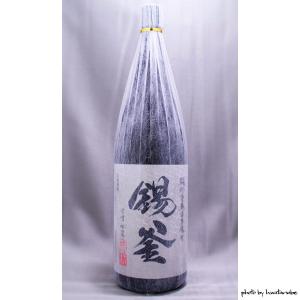 飲料・酒 焼酎安田2本 1800ml、 26度、発売日[詰め日］2025 11 10