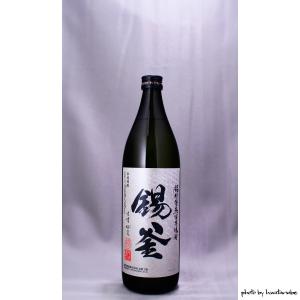 焼酎 村尾 1800ml 芋焼酎 村尾酒造 プレミア焼酎 ギフト プレゼント