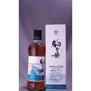 伊達　旧ラベル　ニッカウイスキー　未開封　箱付　仙台宮城峡蒸溜所製 伊達 旧ラベル ニッカウイスキー 未開封 箱付 仙台宮城峡蒸溜所