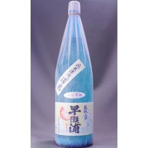 早瀬浦 純米滓酒 浦底 生酒 1800ml