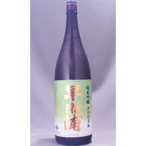 早瀬浦 純米吟醸 さかほまれ 1800ml