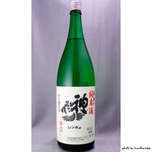 神亀 純米 辛口 1800ml