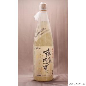 かぴたん 南蛮渡来の秘蔵酒 1800ml｜masaruya