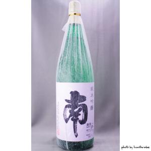 南 純米吟醸 1800ml