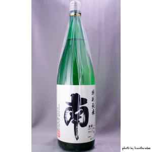 南 特別純米 1800ml｜masaruya