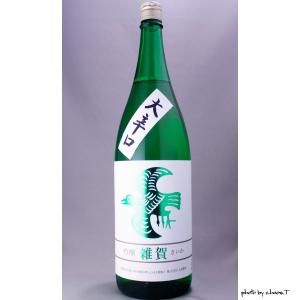 雑賀 大辛口吟醸 1800ml｜masaruya