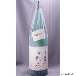 琉球泡盛 沖縄県 舞富名 30度 720ml : 金二商事 - 通販 - Yahoo