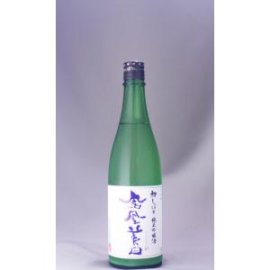 鳳凰美田 純米吟醸 初しぼり 生酒 720ml