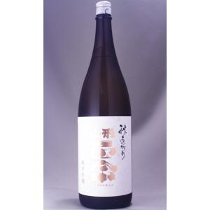 山形正宗 純米吟醸 秋あがり 1800ml