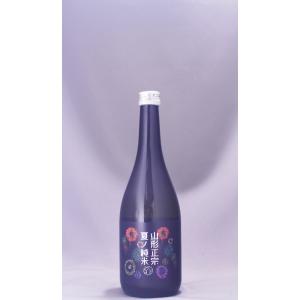 日本酒 満寿泉 純米大吟醸 干支ボトル スペシャル 520ml 専用箱付き