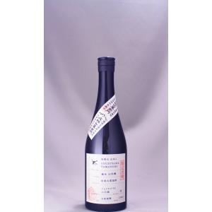 至宝三鞭酒 500ml : 酒のビッグボス - 通販 - Yahoo!ショッピング