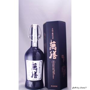 山小舎の蔵 萬膳 あきたこまち 720ml