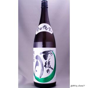雨後の月 辛口純米 1800ml
