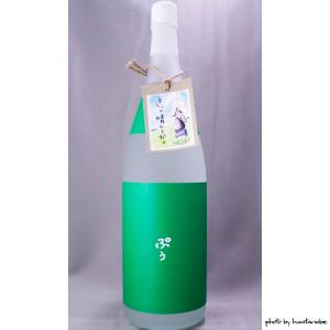 ヘリオス酒造 くら原酒18年 40度 720ml【5,000円以上送料無料】 : 酒の