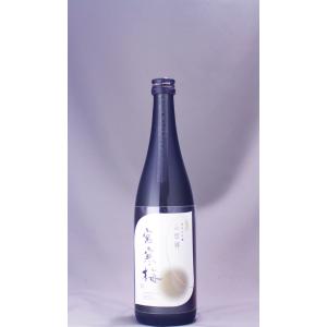 宮寒梅 純米大吟醸 山田錦 720ml