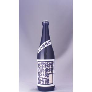 乾坤一 純米吟醸 やまだにしき ひやおろし 720ml