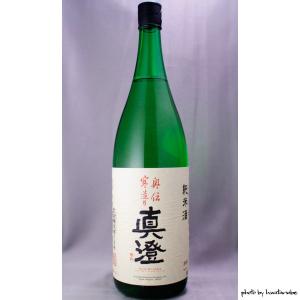 真澄 純米 奥伝寒造り 1800ml