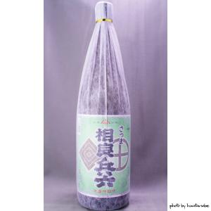 三岳 芋焼酎 25度 1800ml 三岳酒造 みたけ プレミア いも 焼酎 鹿児島