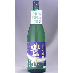 豊盃 純米吟醸 豊盃米 生酒 1800ml