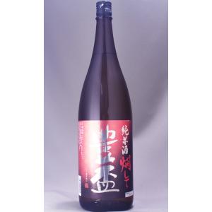豊盃 純米 燗して 1800ml