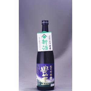 豊盃 純米吟醸 豊盃米 生酒 720ml