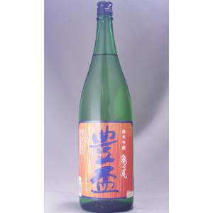 豊盃 純米吟醸 亀の尾 1800ml