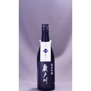廣戸川 純米吟醸 生酒 720ml