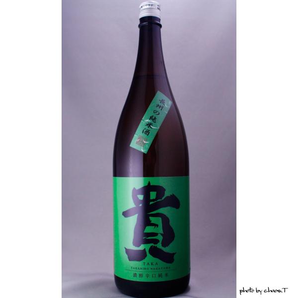 貴 純米 辛口 80 1800ml