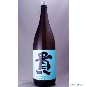 貴 特別純米 1800ml