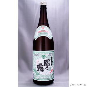 満寿泉 2026年干支 ボトル大吟醸520ml 2本 350ml 4本セット 満寿泉 純米大吟醸 2026年 干支スペシャル「午」 - 【富山 吉田酒店】