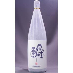 Esthe Pro Labo（エステプロ・ラボ） ファストプロウォーター