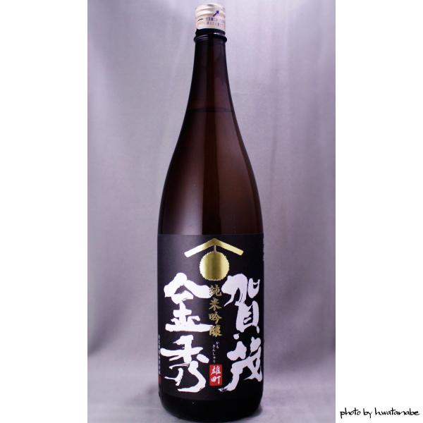 賀茂金秀 純米吟醸 雄町 1800ml