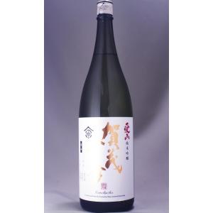賀茂金秀 純米吟醸 愛山 1800ml