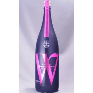 W 山田錦45 純米 無濾過生原酒 1800ml｜サイバーマサルヤ