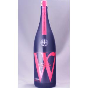 W 愛山50 純米 無濾過原酒 生酒 1800ml