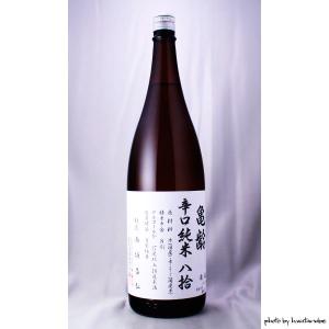 亀齢 辛口純米 八拾 1800ml