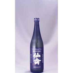 仙禽　せんきん　かぶとむし2本・くわがた1本　2025 仙禽 せんきん かぶとむし2本・くわがた1本 2025 仙禽 せんきん