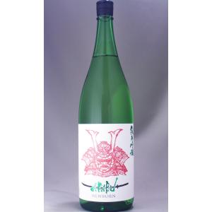 赤武 純米吟醸 NEWBORN 生酒 1800ml