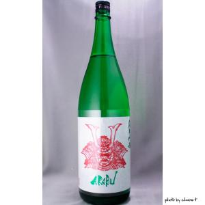 鍋島 【2025年3月】 純米吟醸 隠し酒 （裏鍋島） 720ml : 酒のとんだ