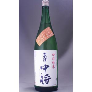 会津中将 特別純米 ひやおろし 1800ml