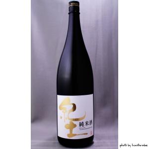 豊盃 特別純米 1800ml : サイバーマサルヤ - 通販 - Yahoo