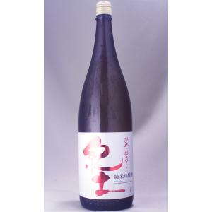紀土 純米吟醸 ひやおろし 1800ml