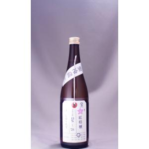 加茂錦 純米大吟醸 荷札酒 月白 仲汲み 720ml : サイバーマサル
