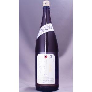 2026年1月】 射美 特別純米 黒字 槽場無濾過生原酒 1800ml : 酒の