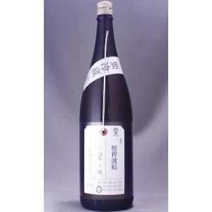 加茂錦 純米大吟醸 荷札酒 短稈渡船 しぼりたて 1800ml