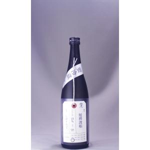 田酒 純米大吟醸 斗瓶取り 斗壜取 1800ml 2025年11月詰 ギフト 御中元